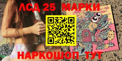 ALPHA-PVP Анжеро-Судженск