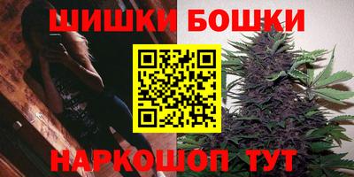 ALPHA-PVP Анжеро-Судженск
