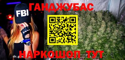 ALPHA-PVP Анжеро-Судженск