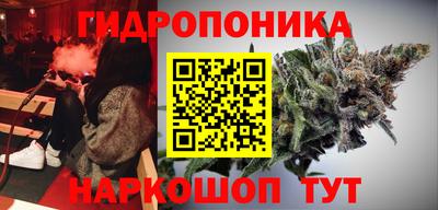 ALPHA-PVP Анжеро-Судженск