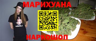 ALPHA-PVP Анжеро-Судженск